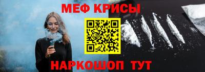дживик Кунгур