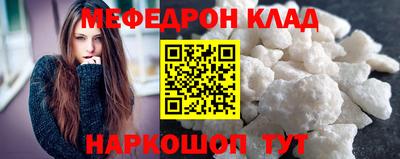 СК Кумертау