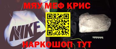 СК Кумертау