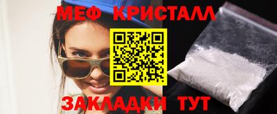 кокаин колумбия Кулебаки