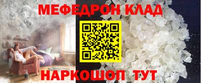 кокаин колумбия Кулебаки