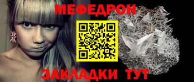 дживик Кунгур