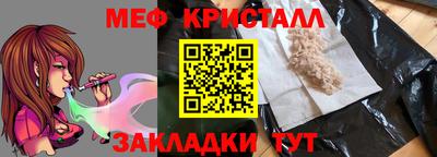 дживик Кунгур