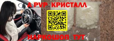 СК Кумертау