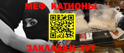 кокаин колумбия Кулебаки