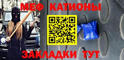дживик Кунгур