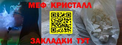 кокаин колумбия Кулебаки