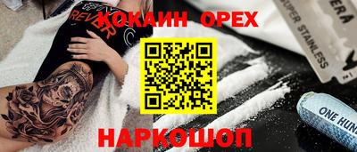 СК Кумертау