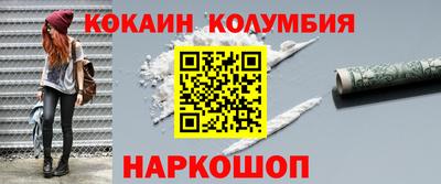 СК Кумертау