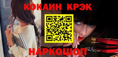 СК Кумертау