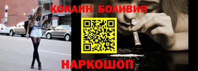 дживик Кунгур
