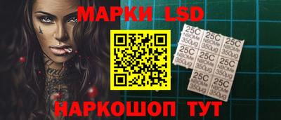 дживик Кунгур