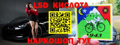 СК Кумертау