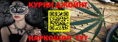 кокаин колумбия Кулебаки