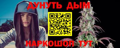 кокаин колумбия Кулебаки