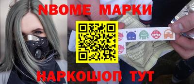 дживик Кунгур