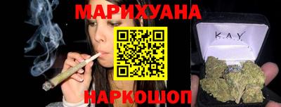дживик Кунгур
