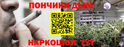 СК Кумертау