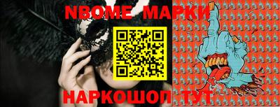 дживик Кунгур