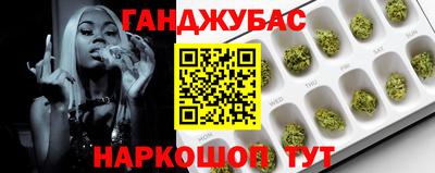 СК Кумертау
