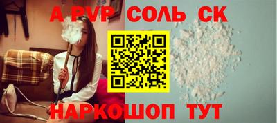 кокаин колумбия Кулебаки