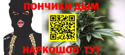 дживик Кунгур