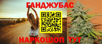 СК Кумертау