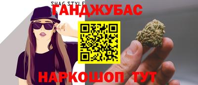 кокаин колумбия Кулебаки