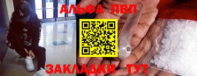 СК Кумертау