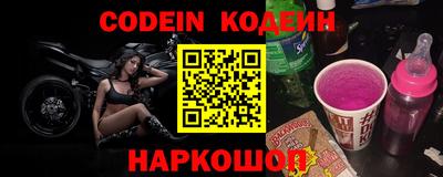 дживик Кунгур