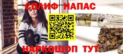 СК Кумертау