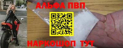 дживик Кунгур