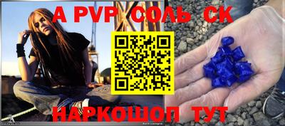 кокаин колумбия Кулебаки