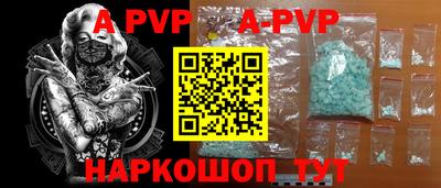 кокаин колумбия Кулебаки