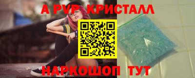 дживик Кунгур