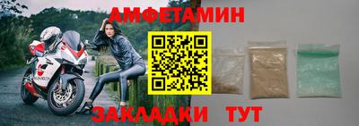 СК Кумертау