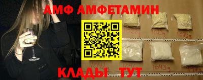 кокаин колумбия Кулебаки
