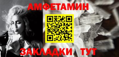 дживик Кунгур