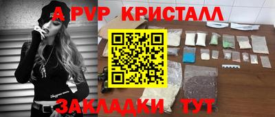 кокаин колумбия Кулебаки