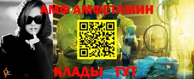 кокаин колумбия Кулебаки