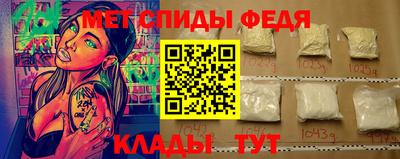 дживик Кунгур