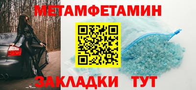 СК Кумертау