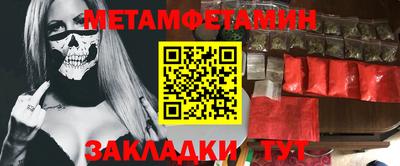 кокаин колумбия Кулебаки