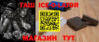 кокаин колумбия Кулебаки