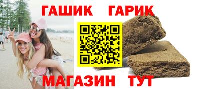 СК Кумертау