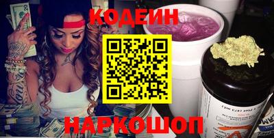 кокаин колумбия Кулебаки