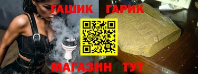дживик Кунгур