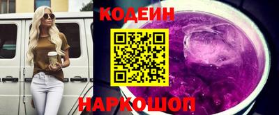СК Кумертау