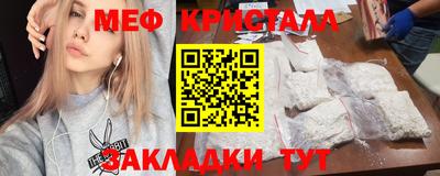 СК Кумертау