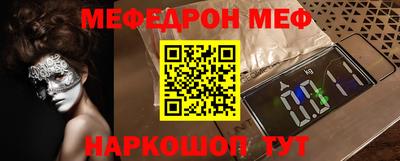 кокаин колумбия Кулебаки